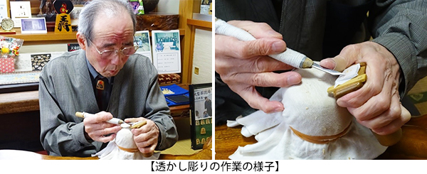 伝統工芸士 国井孝氏