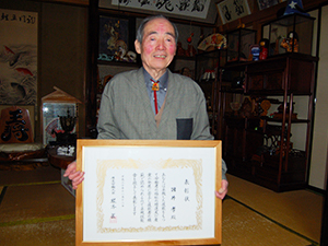 伝統工芸士 国井孝氏