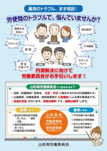 しおりのダウンロードはこちら